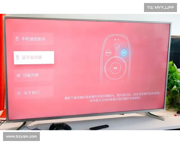 智能电视单机游戏安装视频教学 智能电视单机游戏安装视频教学