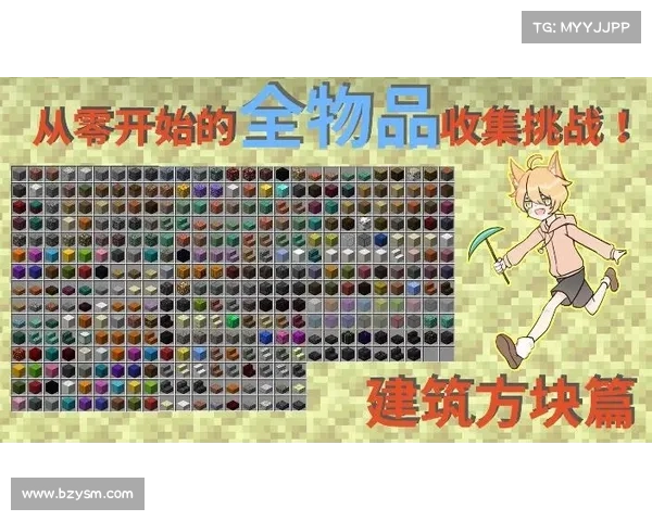 至尊宝皮肤游戏教程:单机玩法大揭秘 至尊宝皮肤游戏教程:单机玩法大揭秘