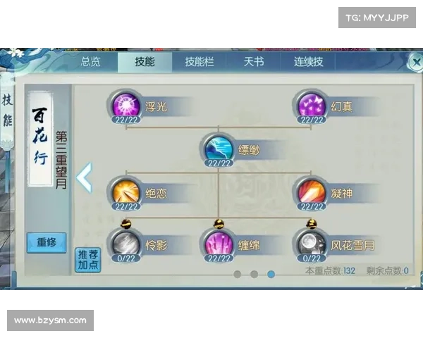 诛仙手游题库,新诛仙手游答题器:诛仙手游知识竞答:考验你的仙途修为 诛仙手游题库,新诛仙手游答题器:诛仙手游知识竞答:考验你的仙途修为