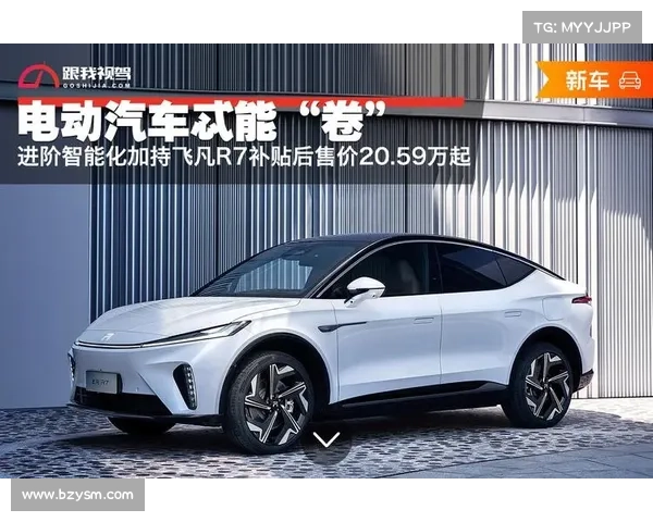 魔云单机版升级为中心:智能云化的全新进阶方案 魔云单机版升级为中心:智能云化的全新进阶方案