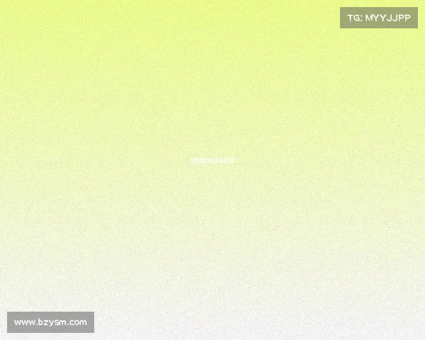 电子竞技暴力(电 子 竞 技)