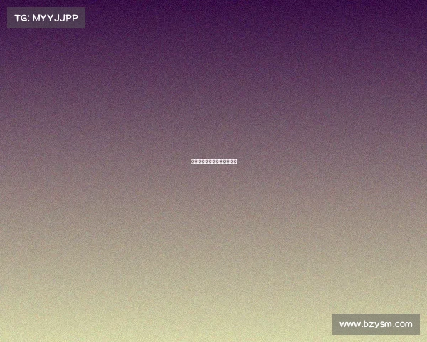 亚运会电子竞技人员年龄规定