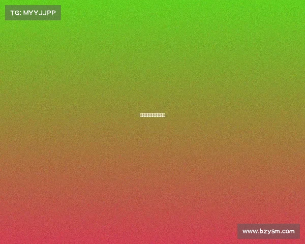 漯河金鑫食品有限公司 漯河金鑫食品有限公司