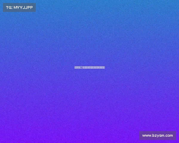 生化挑战2电子竞技、生化竞技场第二关攻略