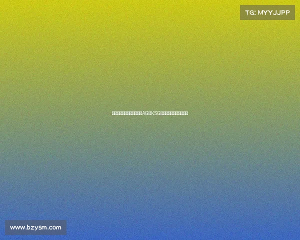 神州电竞巅峰赛战火重燃，AG与KSG会师《王者荣耀》总决赛